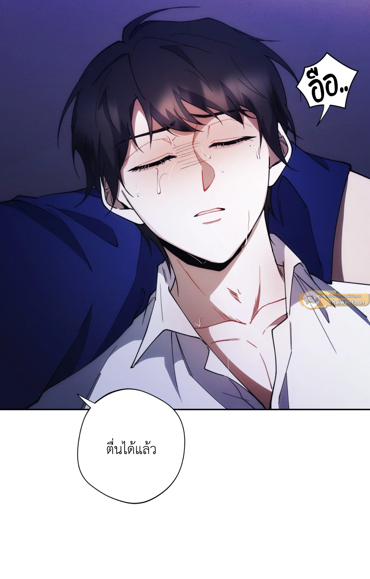 หน้า 36