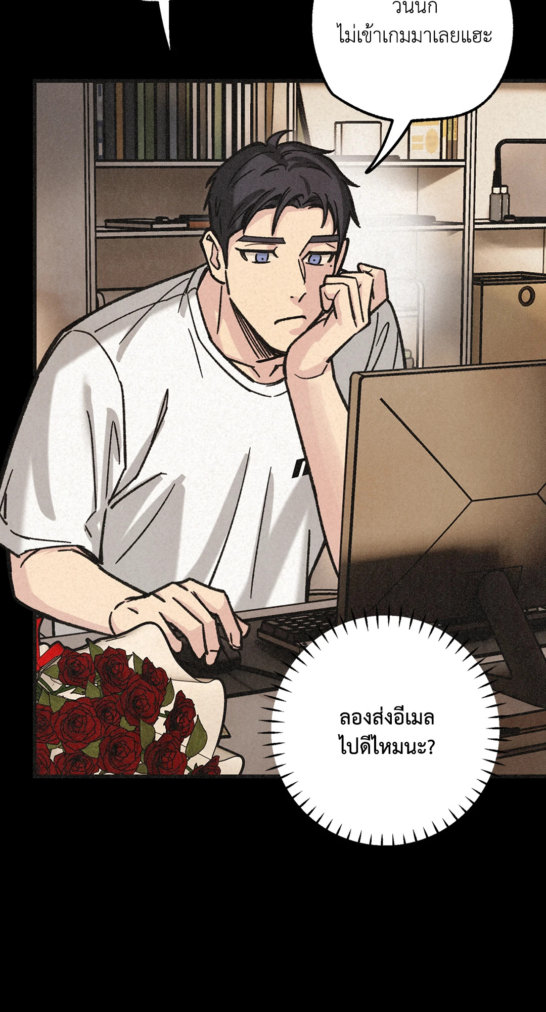 หน้า 48