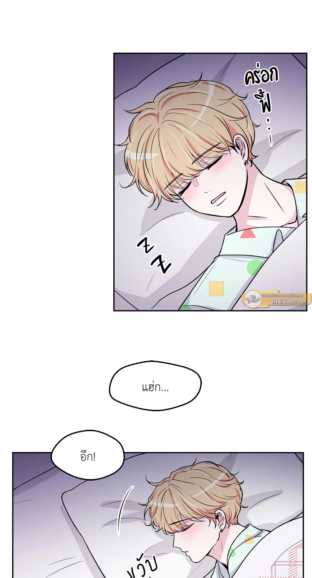 หน้า 44