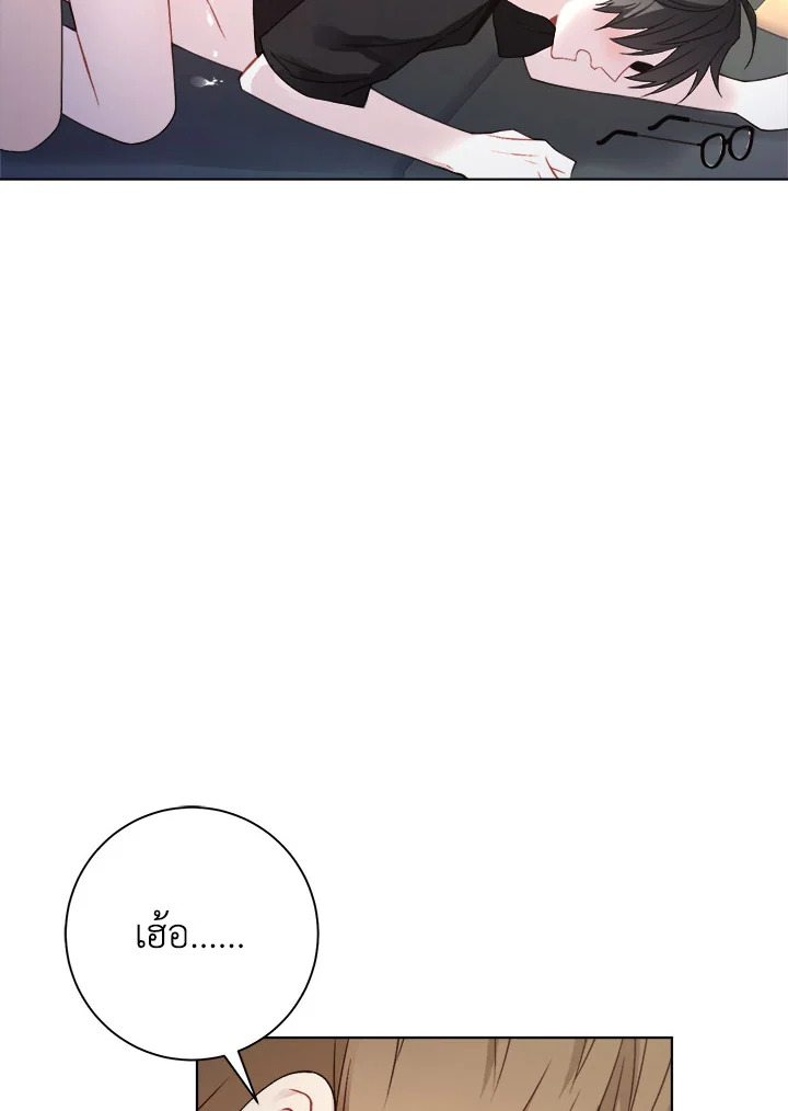 หน้า 59