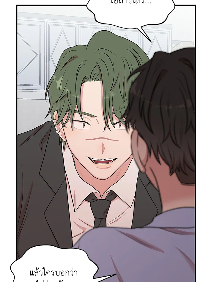 หน้า 92