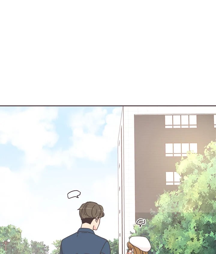 แปลงโฉมเธอจนเจอรัก|She's My Type ตอนที่ 40 - รูปที่ 2