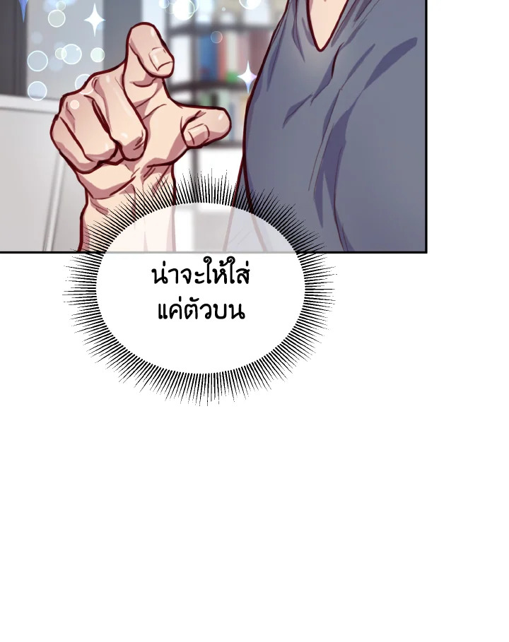 หน้า 83