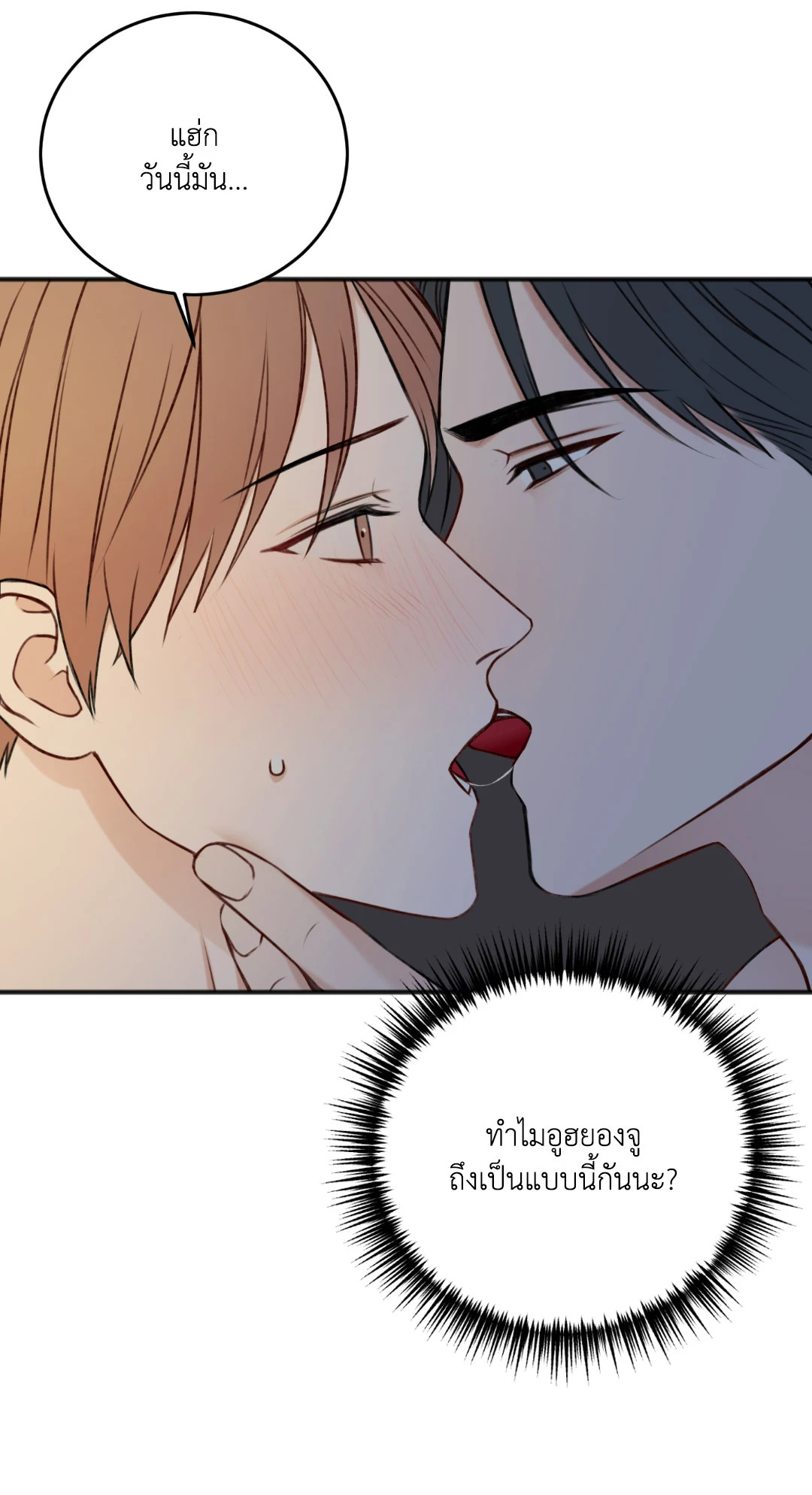 หน้า 60