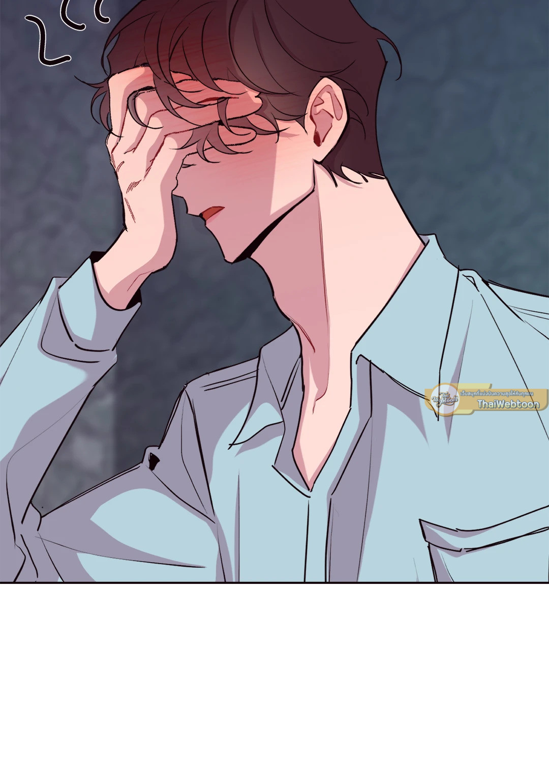 หน้า 54