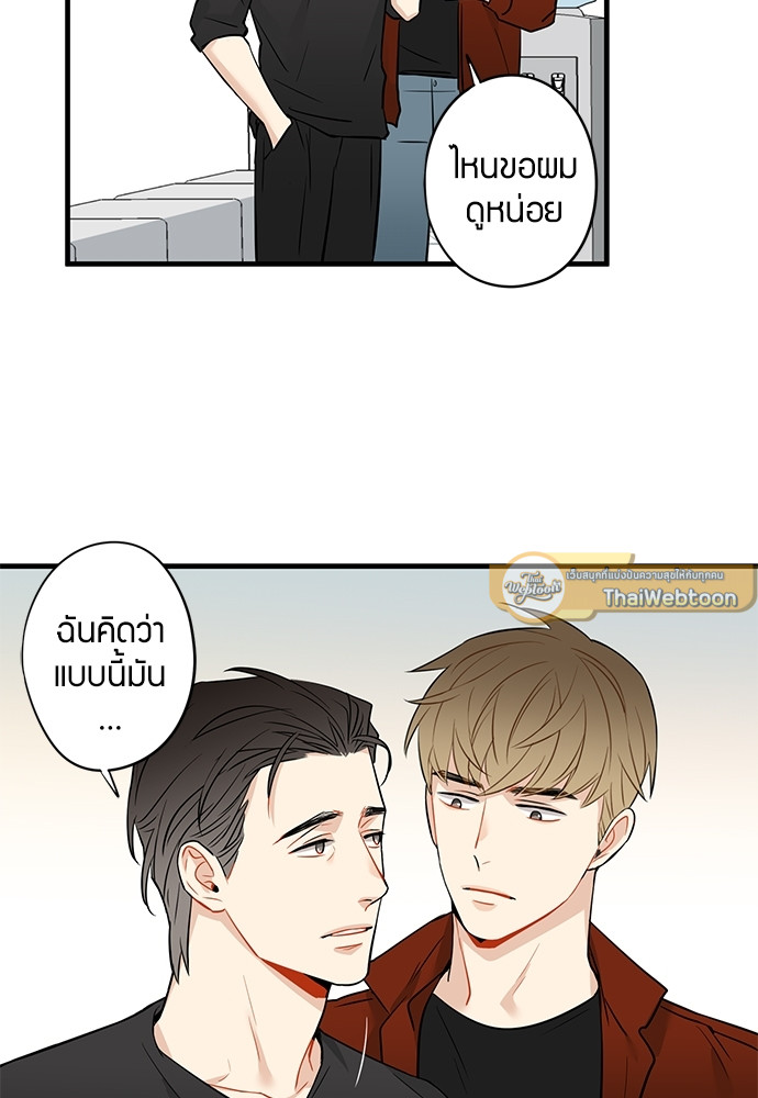 หน้า 37