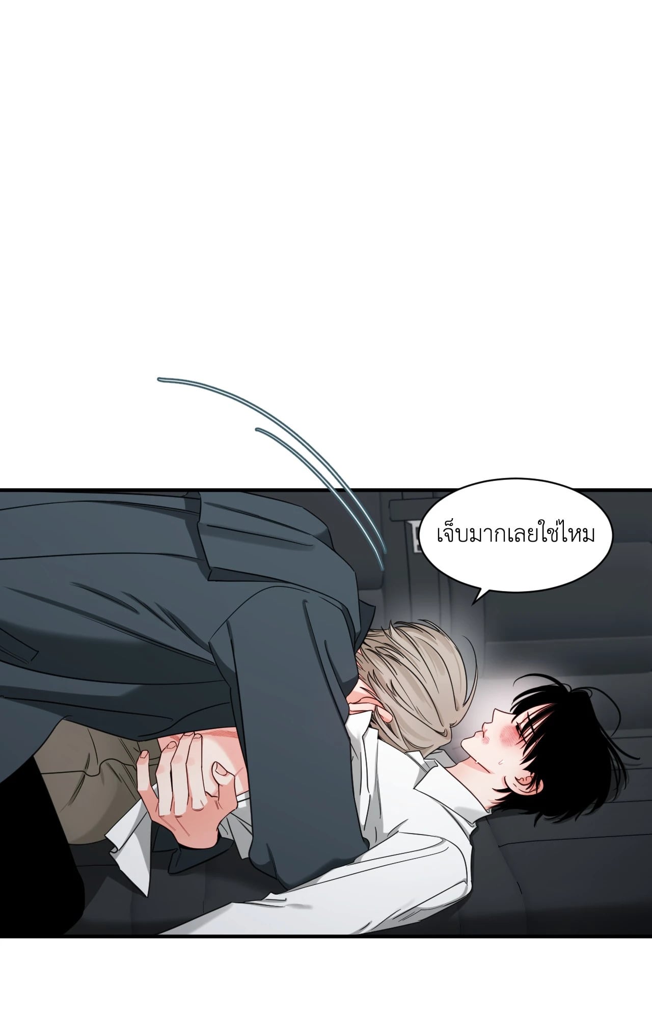 หน้า 27