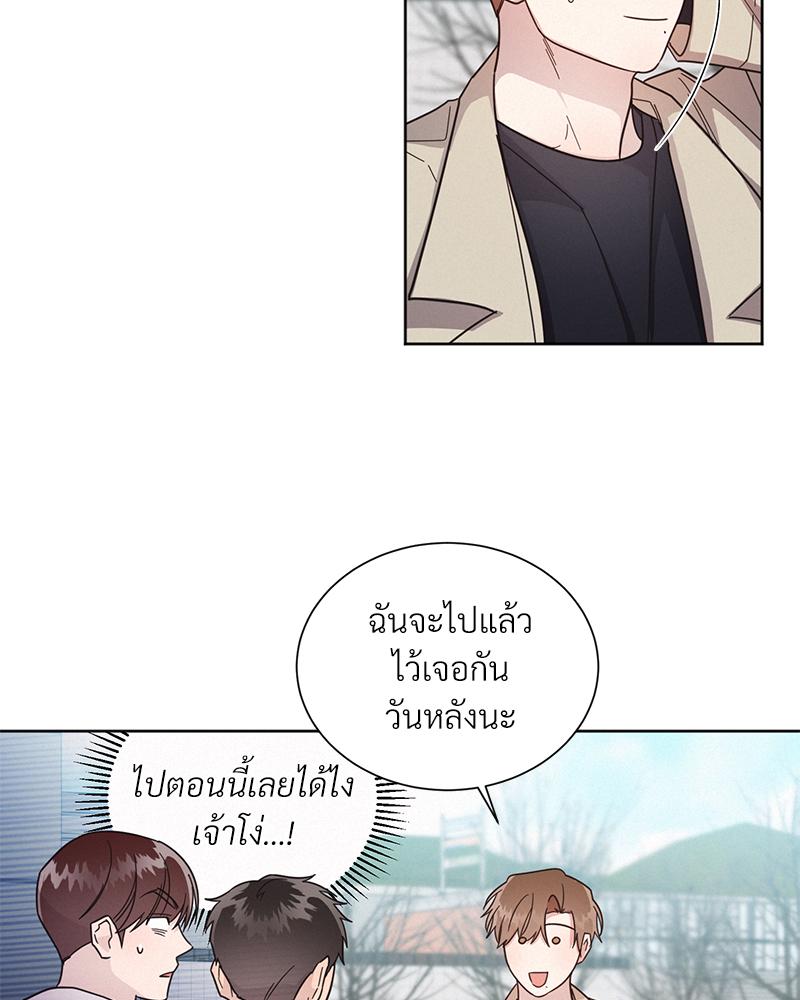 หน้า 78