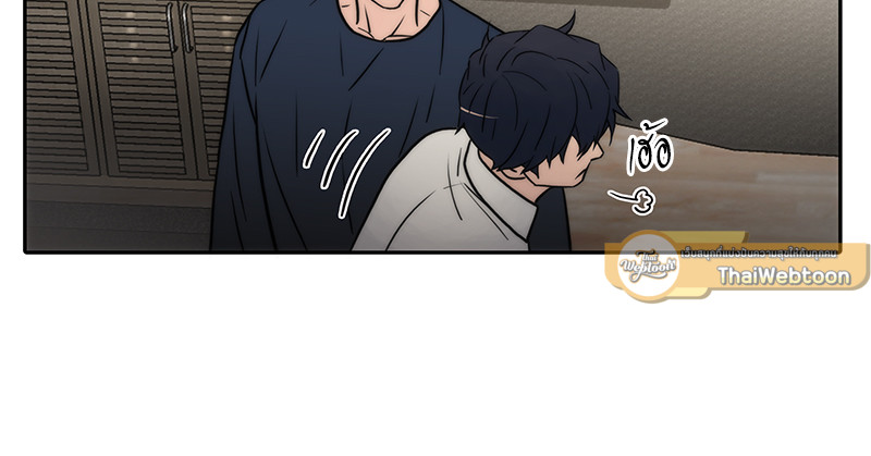 หน้า 80