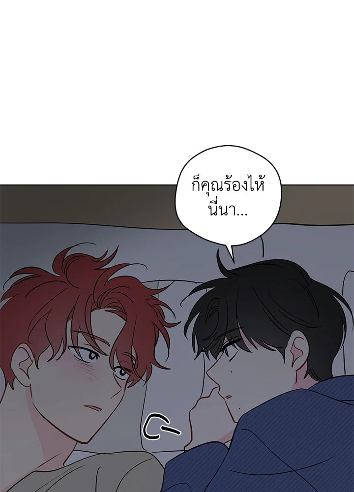 หน้า 62
