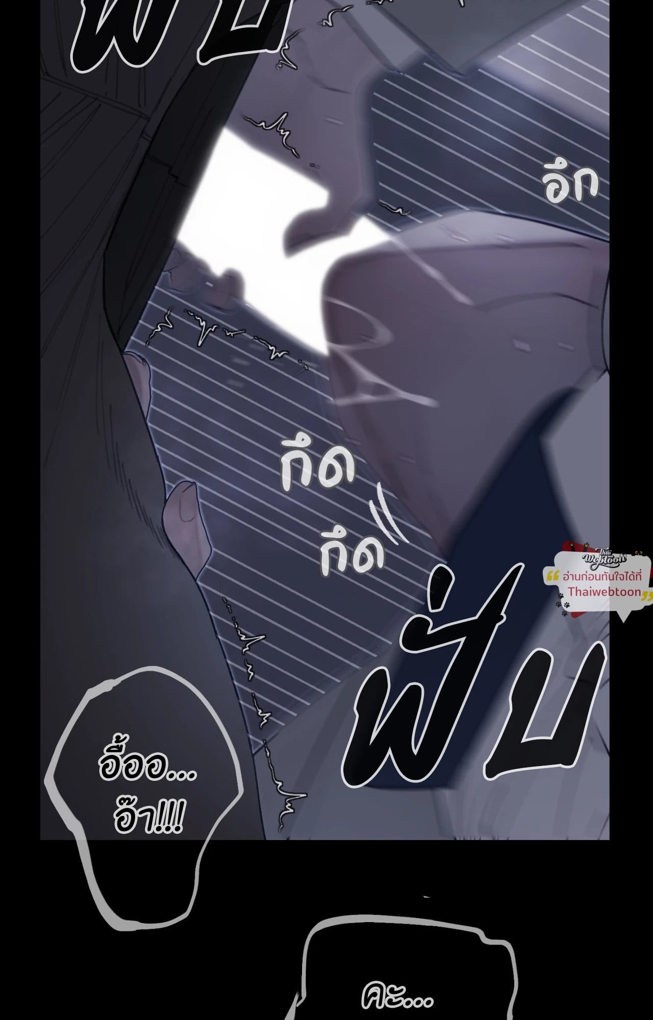 หน้า 62