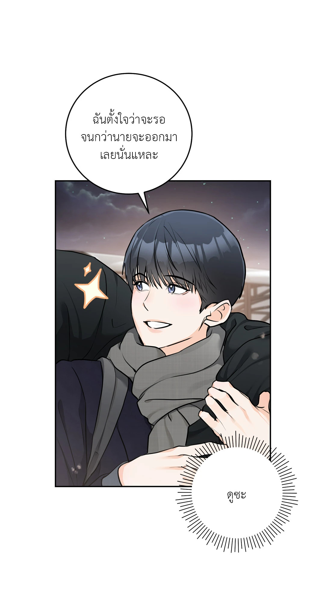 หน้า 66