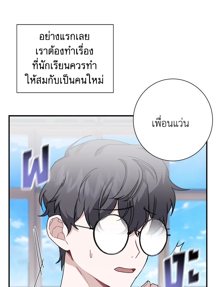 หน้า 40