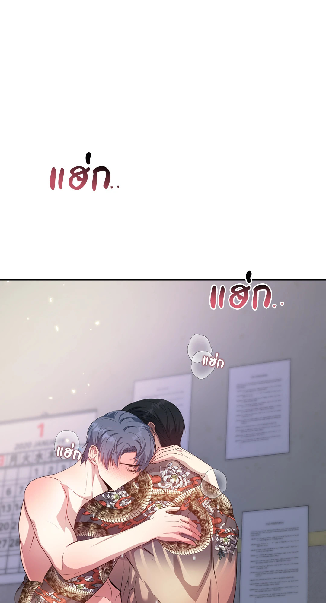 หน้า 30