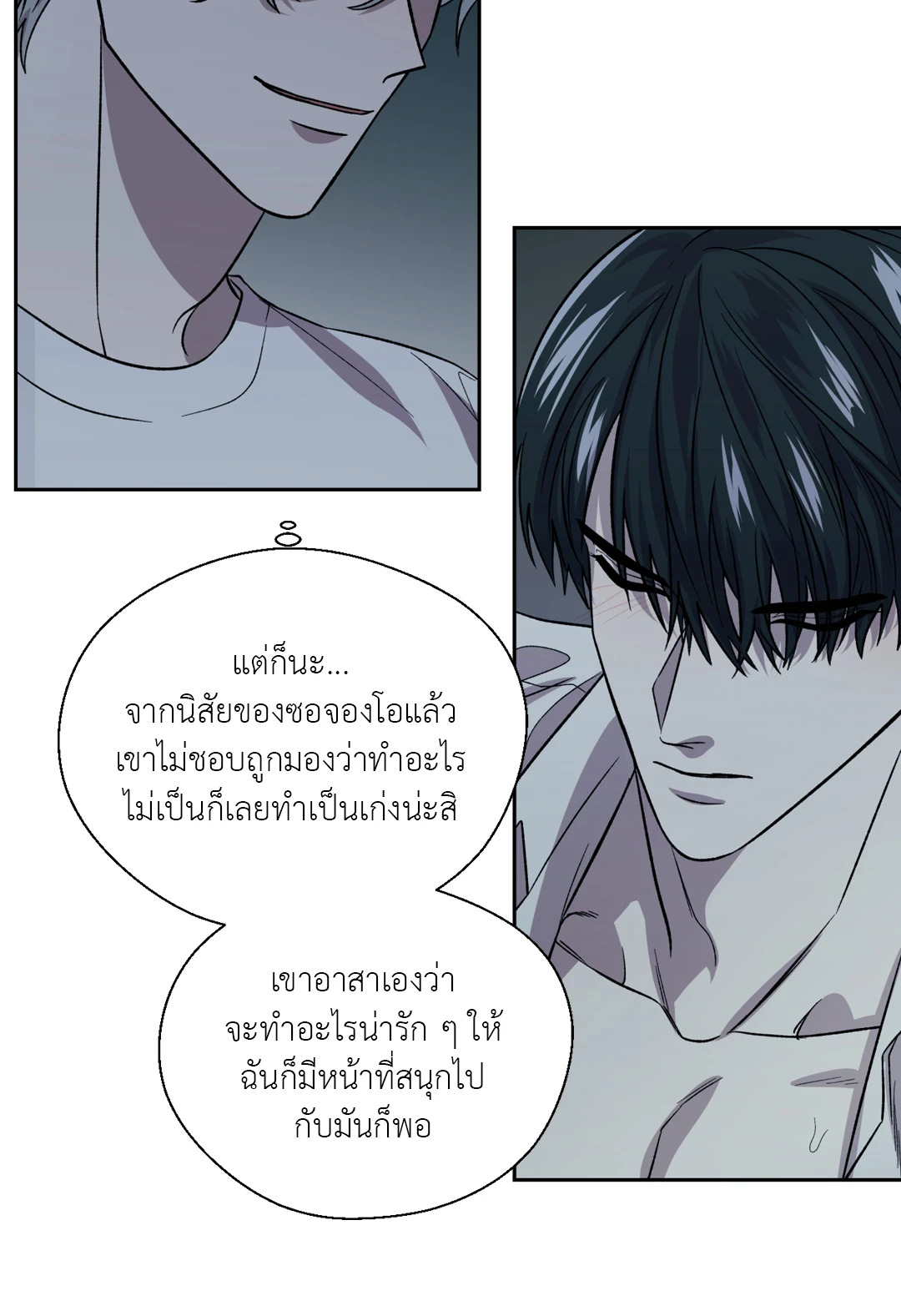 หน้า 41