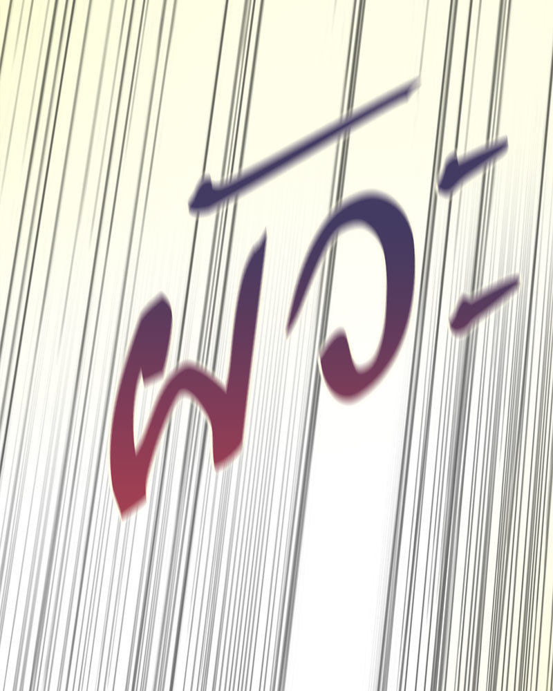 หน้า 106