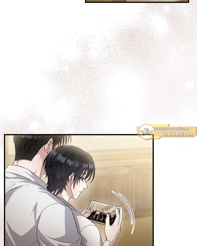 หน้า 75