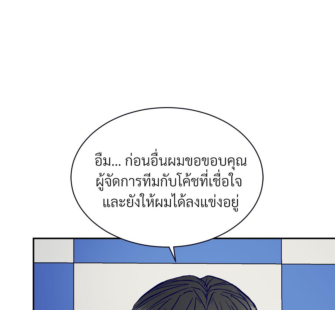 หน้า 148