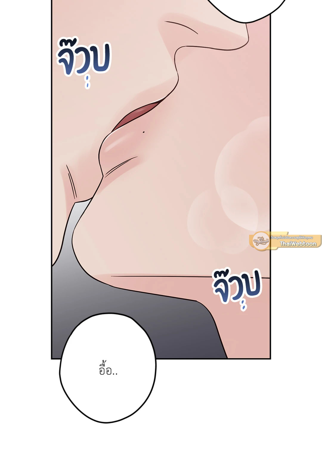 หน้า 61
