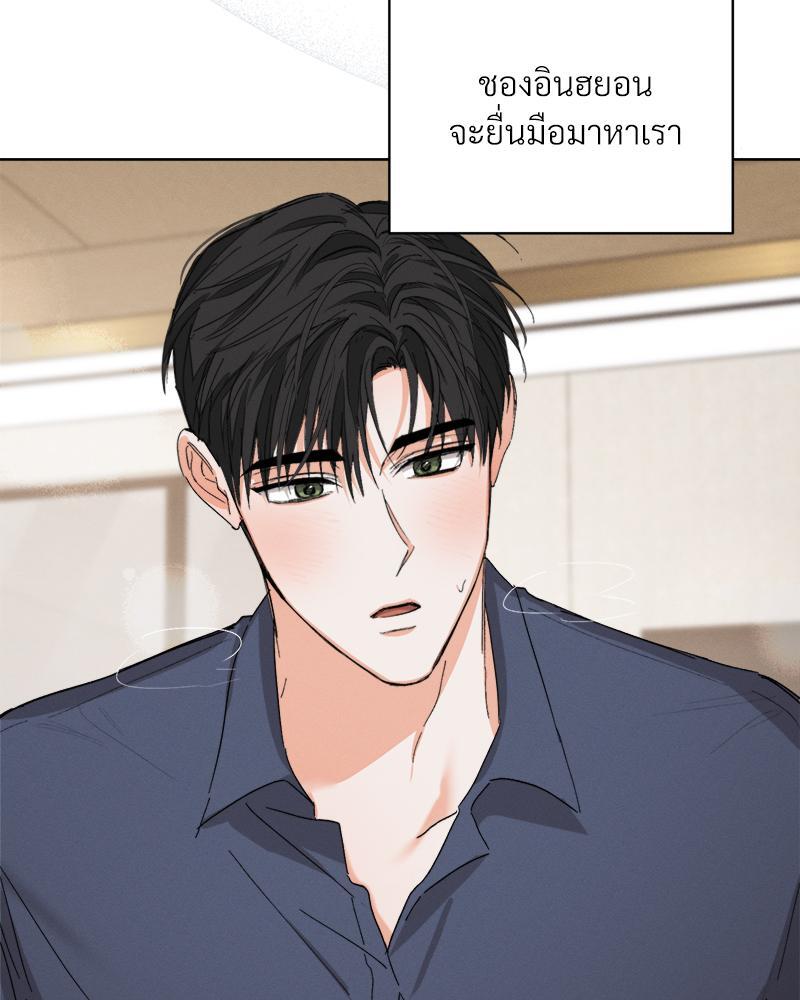 หน้า 78