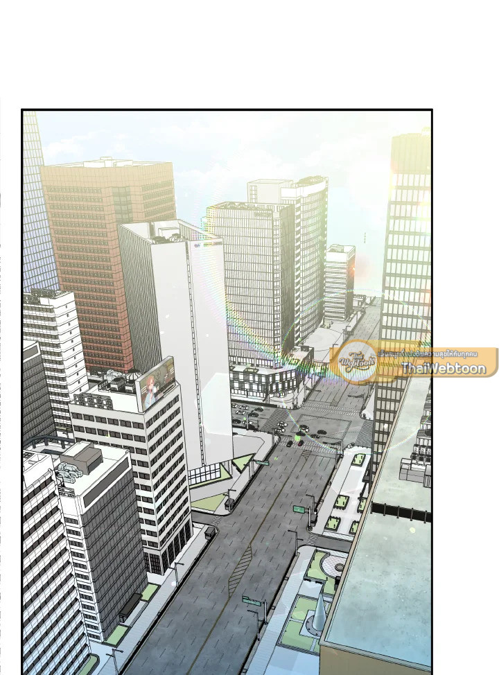 Safe Partner ตอนที่ 36 - รูปที่ 2