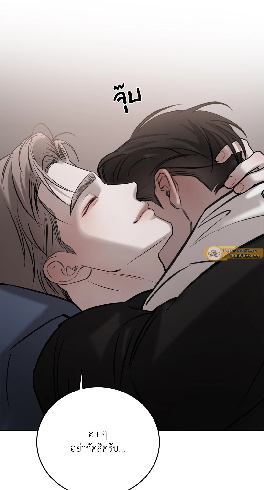 หน้า 66