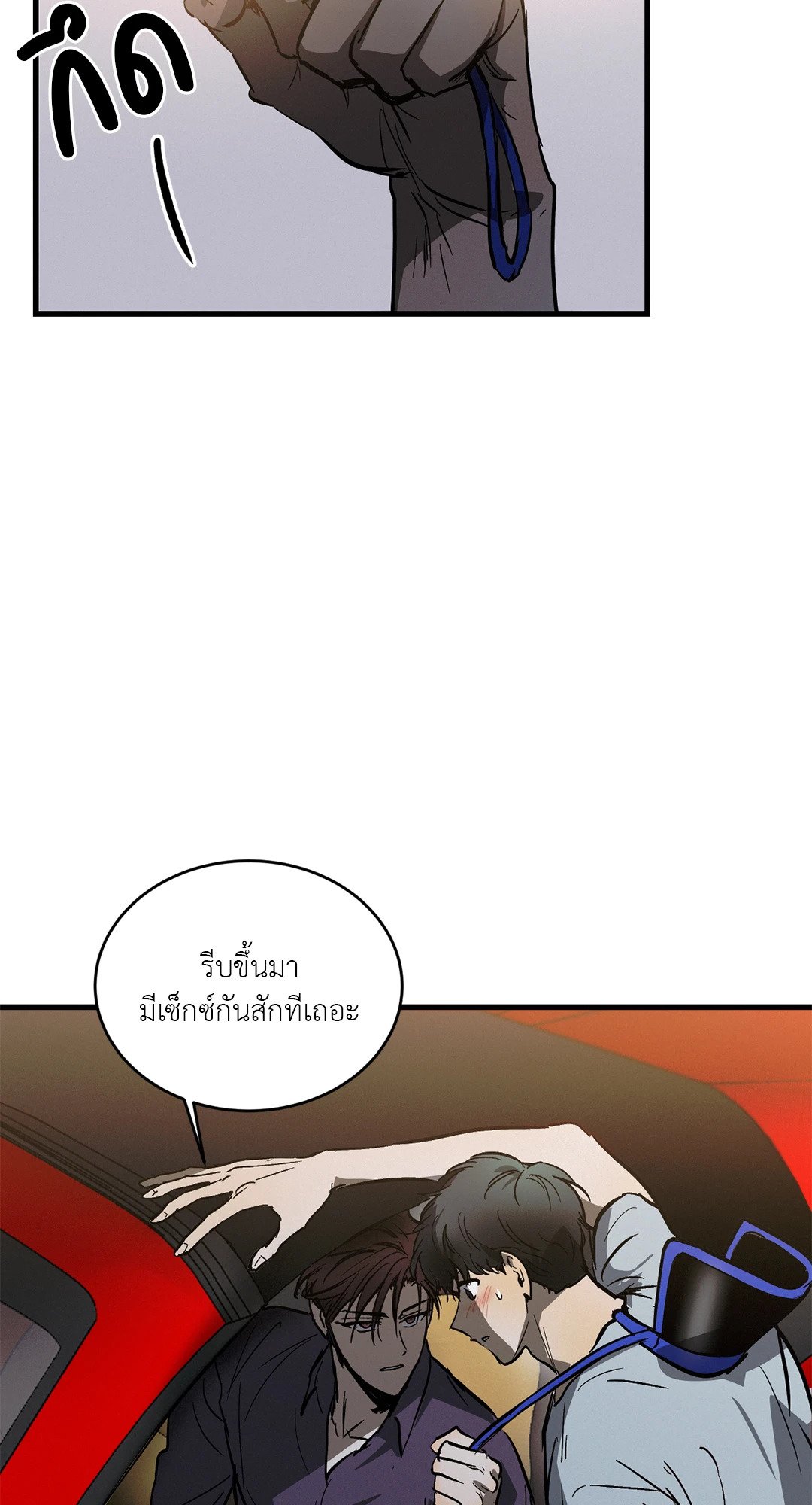 หน้า 60