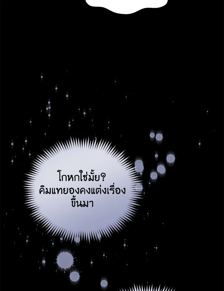 หน้า 89