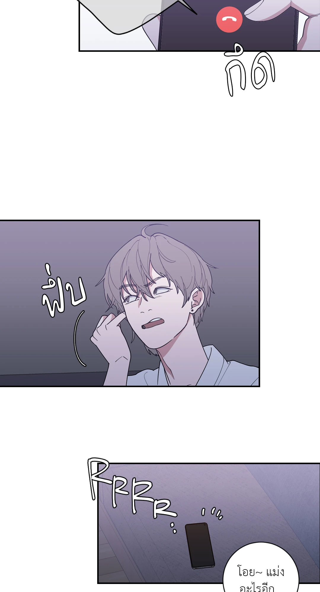 หน้า 39