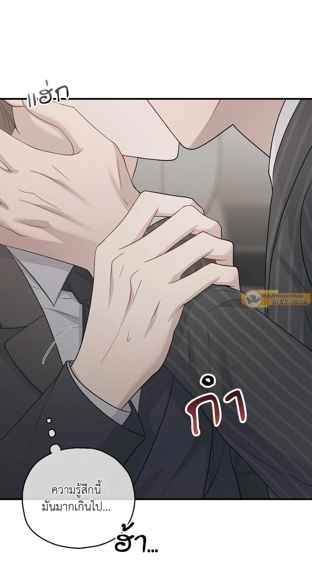 หน้า 61
