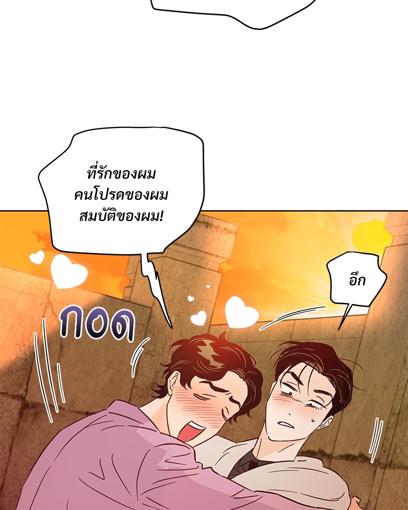 หน้า 104