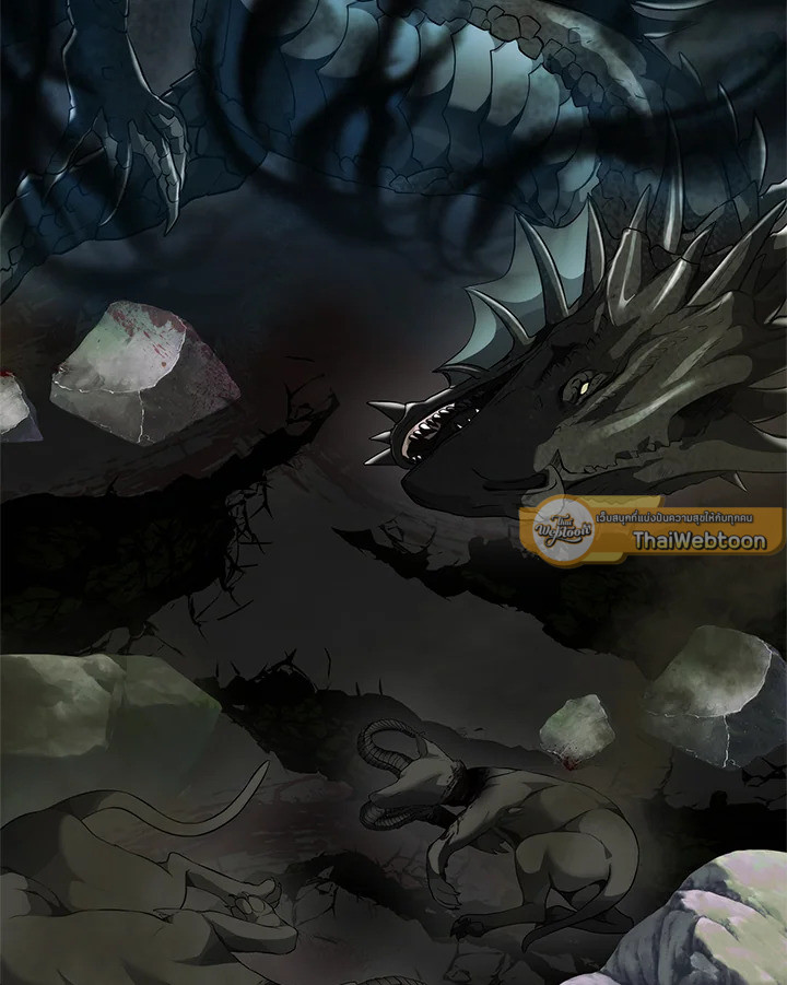 เกมชีวิตที่สอง ของแรงเกอร์ | Ranker who Lives a Seconds Time ตอนที่ 73 - รูปที่ 2