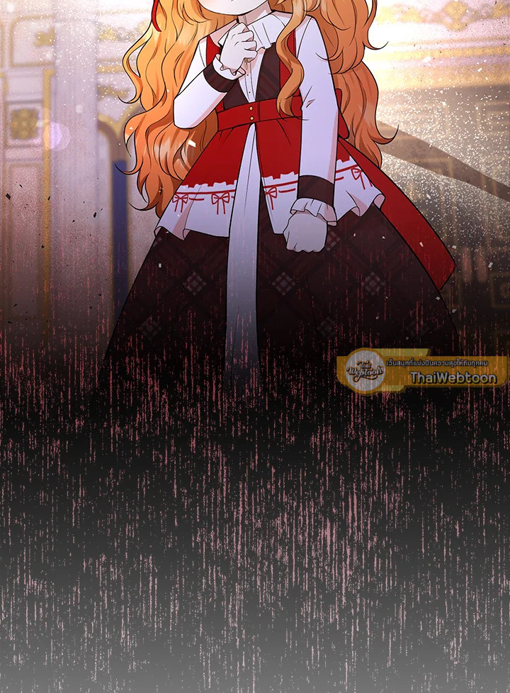 กระรอกน้อยเก่งกาจทุกอย่างเลย ตอนที่ 18 - รูปที่ 2