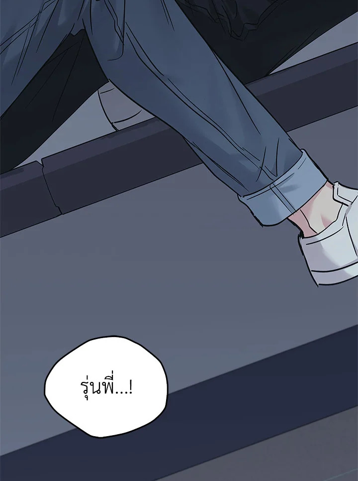 หน้า 90