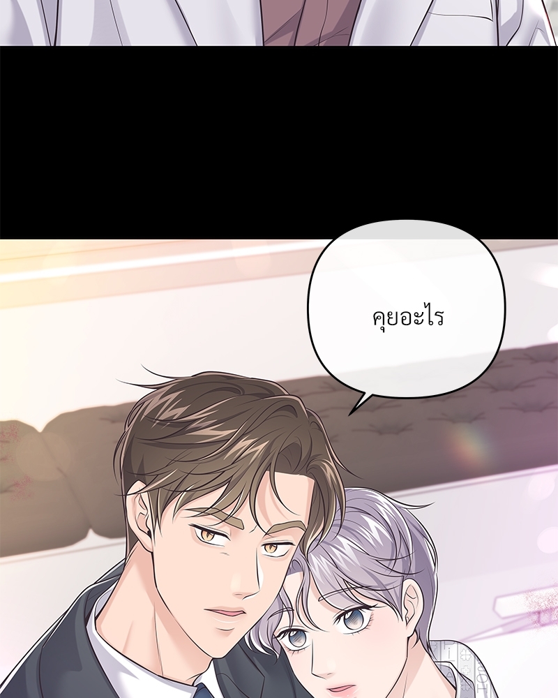 หน้า 60