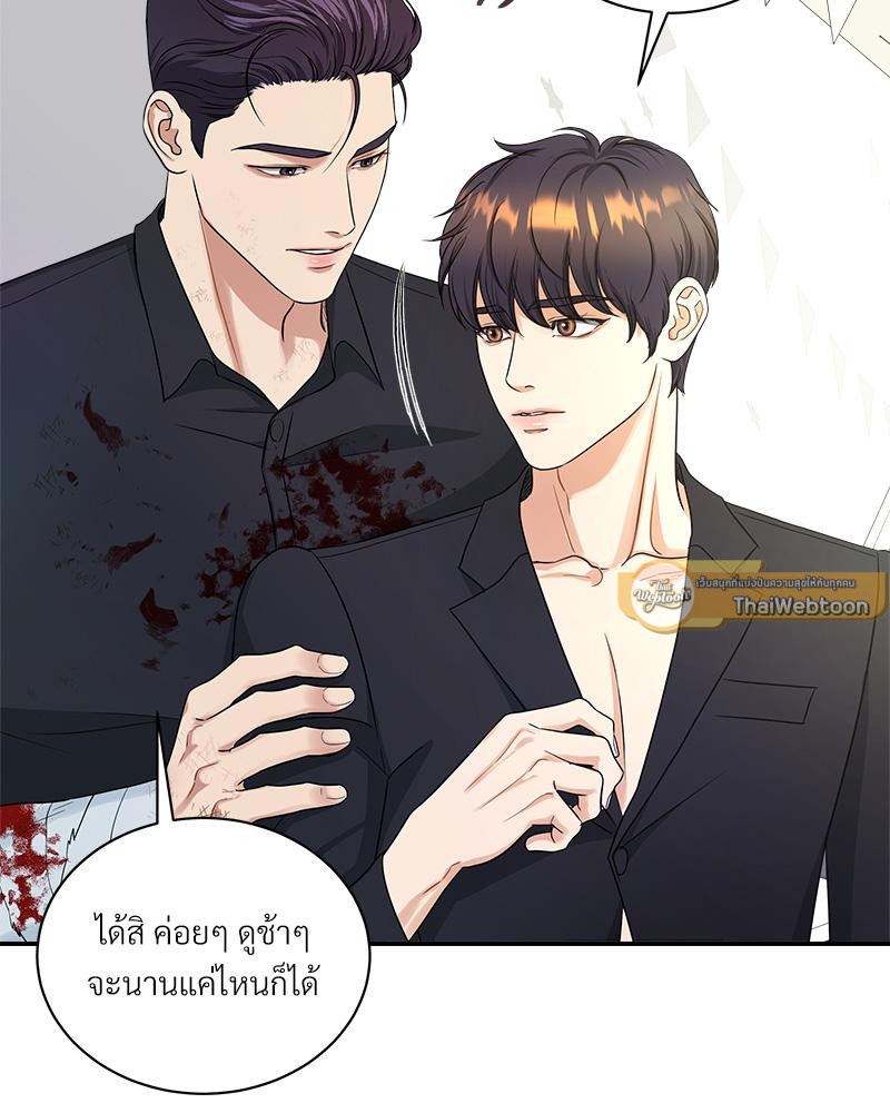 หน้า 96