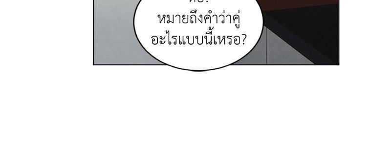 หน้า 89