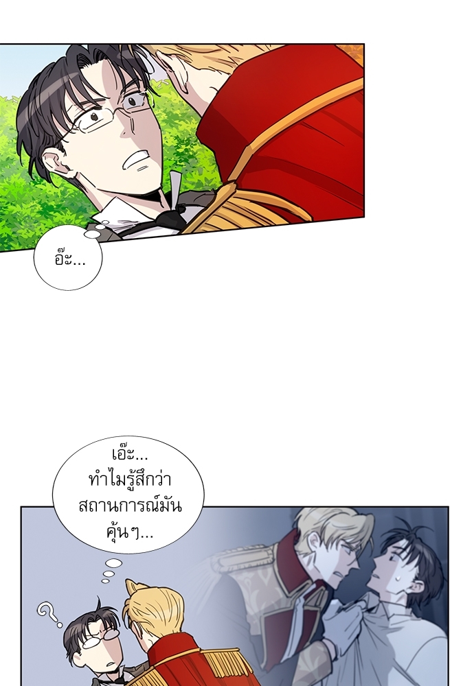 หน้า 33