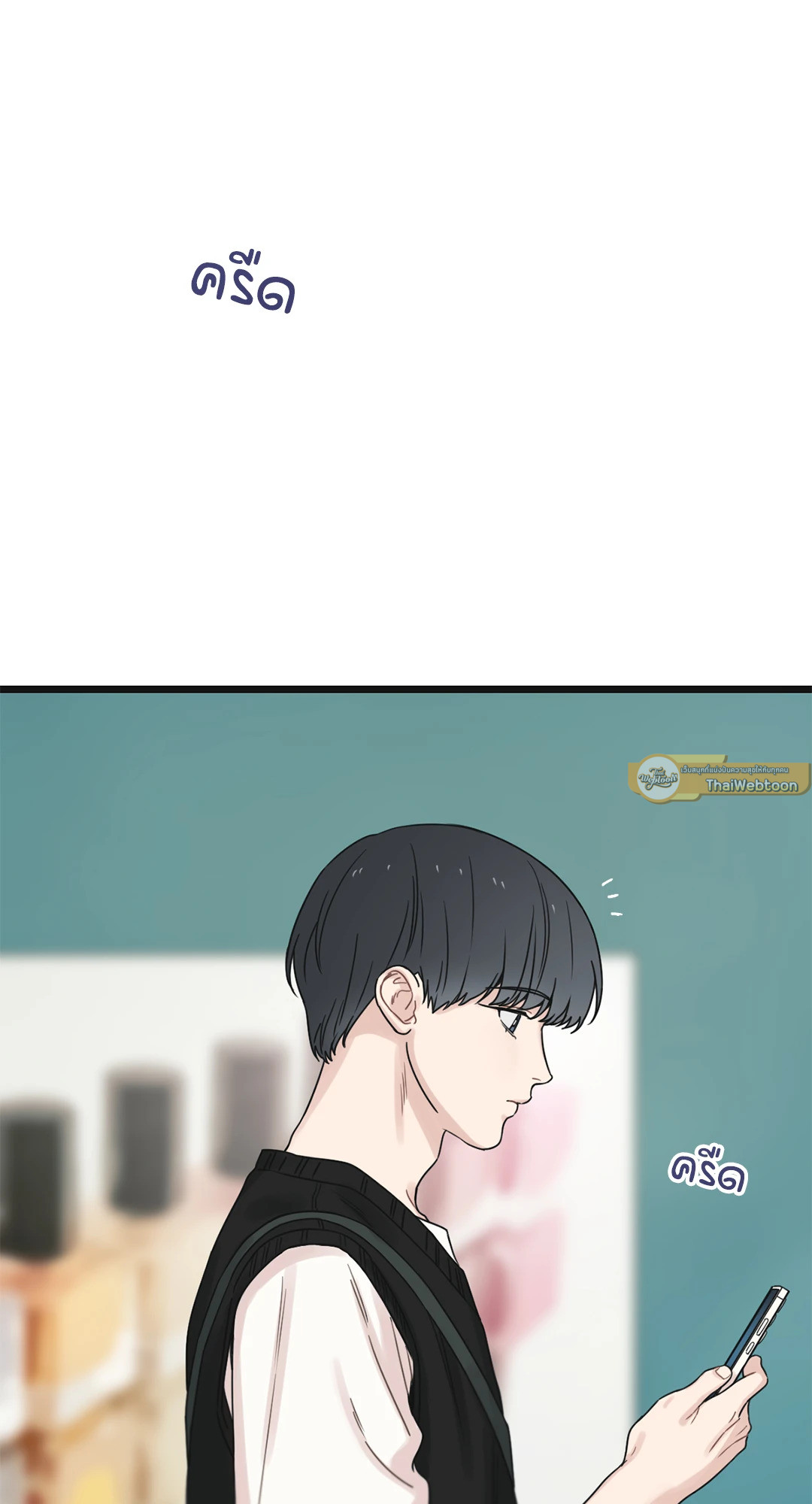 หน้า 72