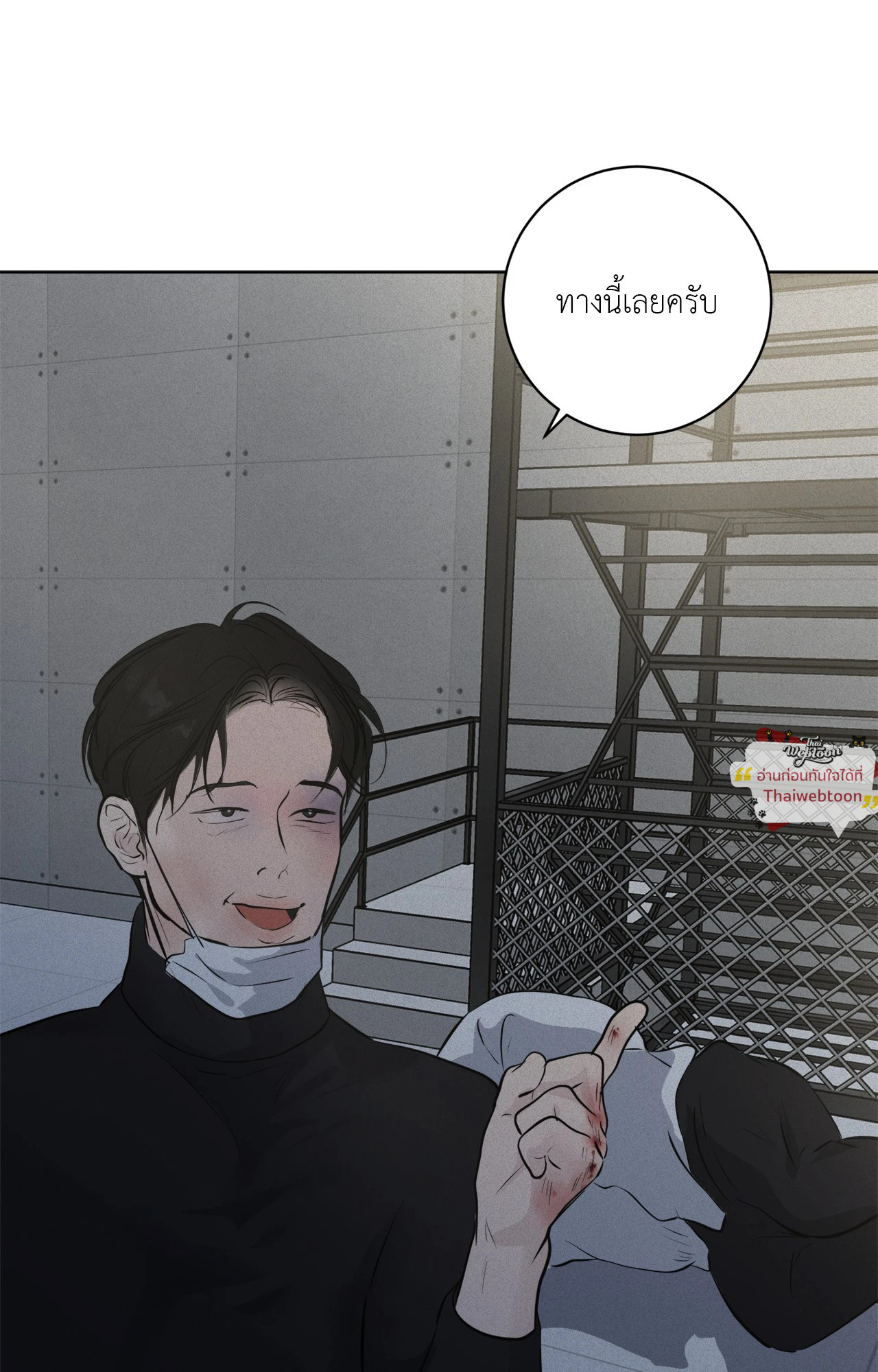 หน้า 68