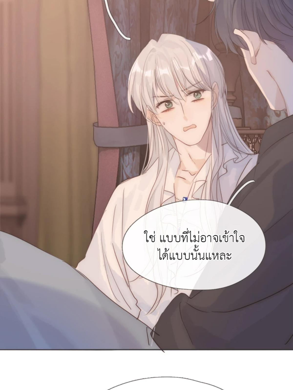 หน้า 62