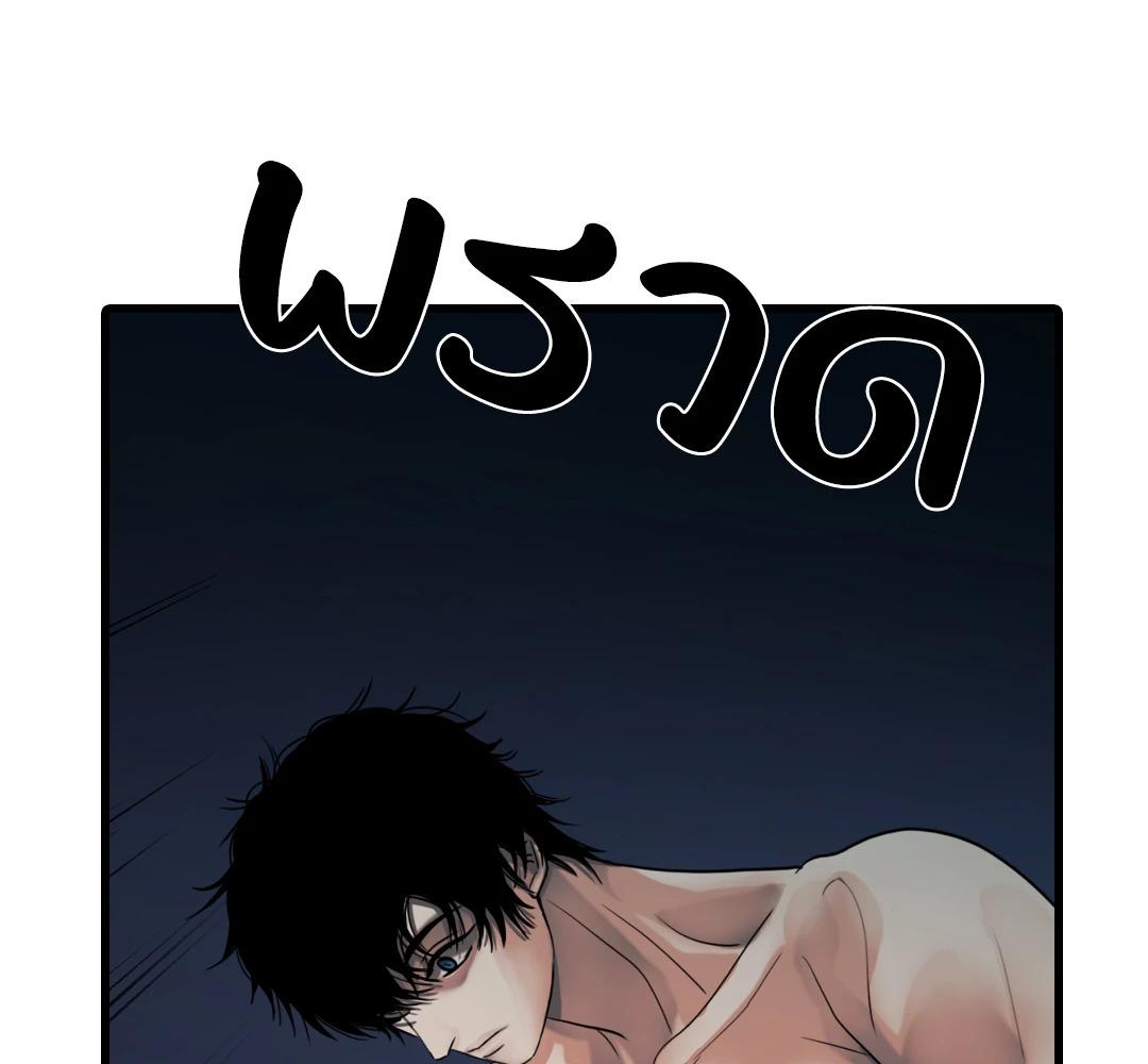 หน้า 111