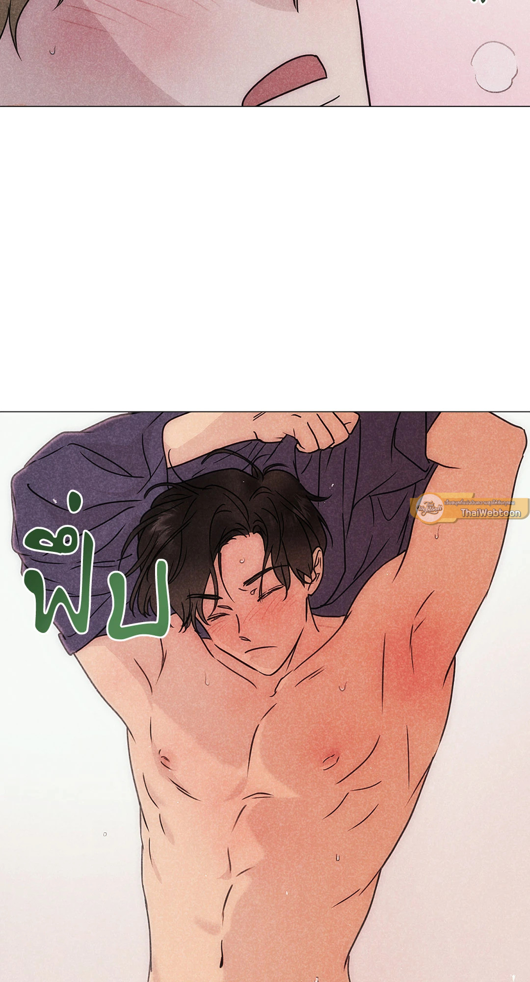 หน้า 68