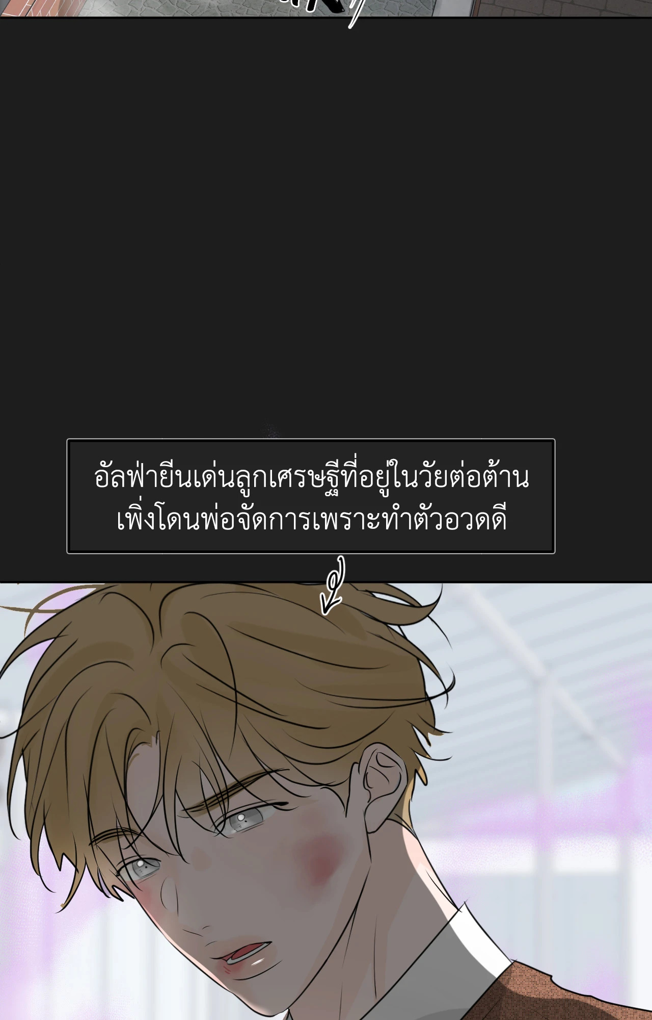 หน้า 109