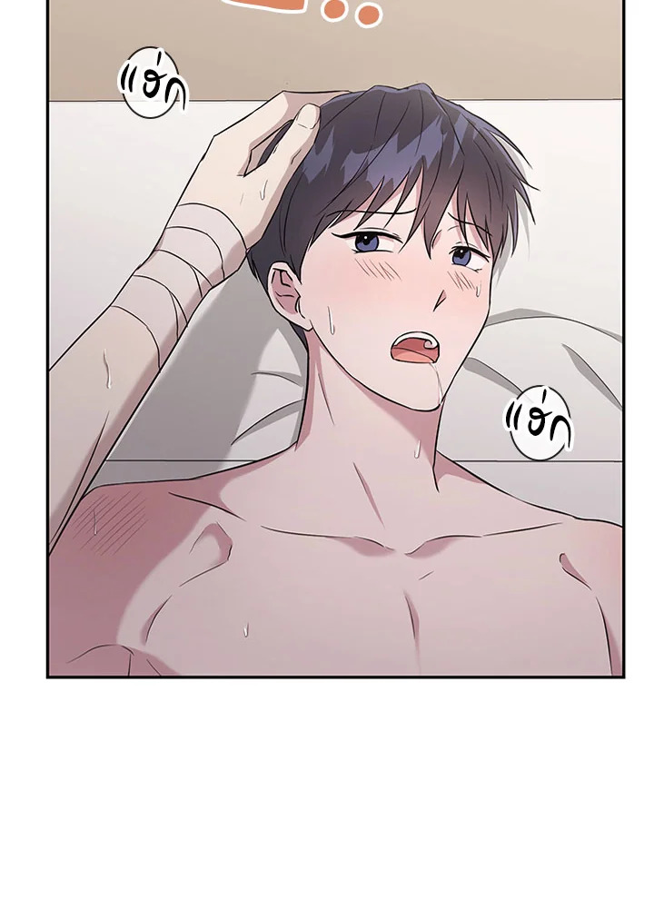 หน้า 52
