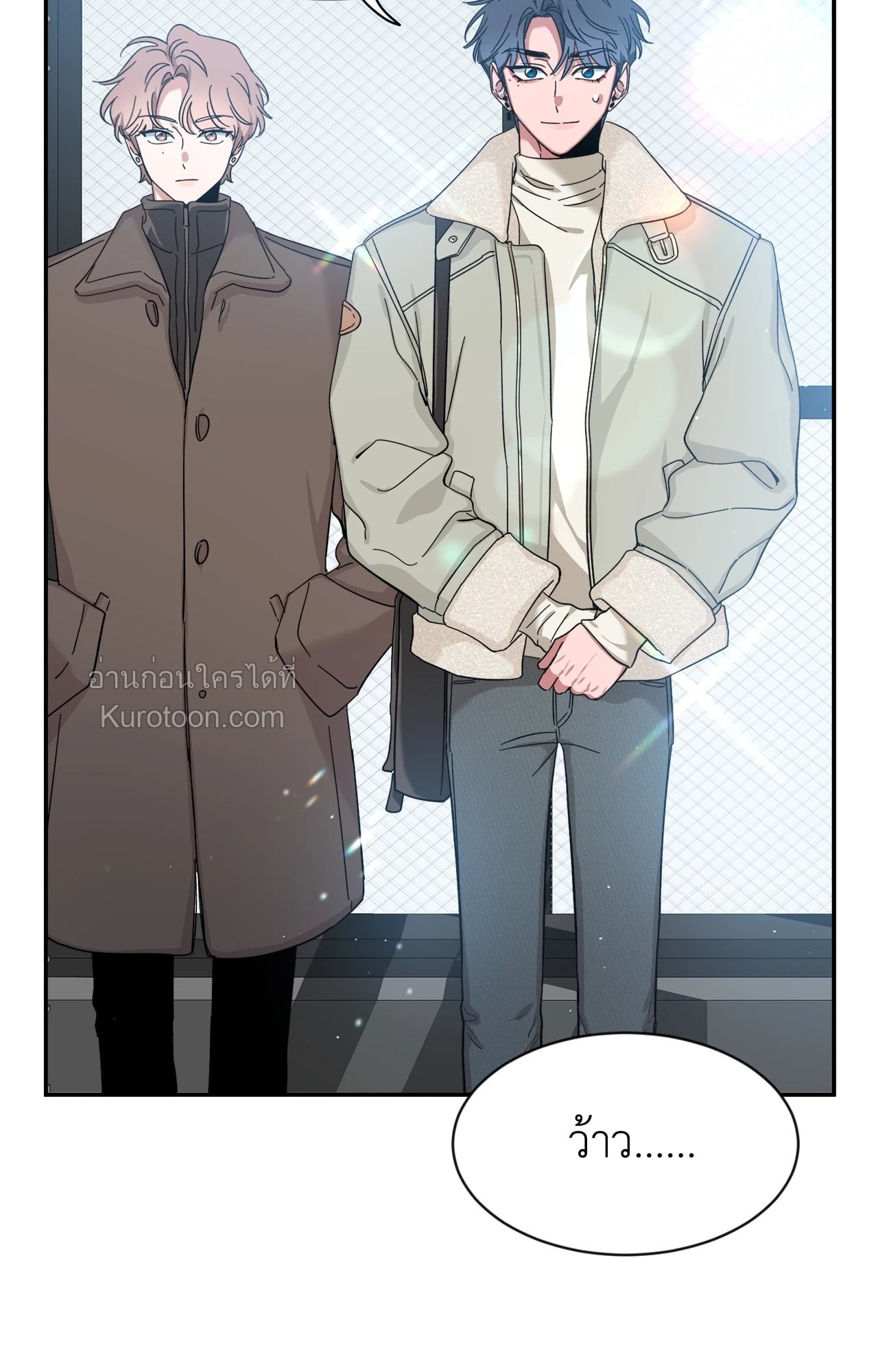 หน้า 25