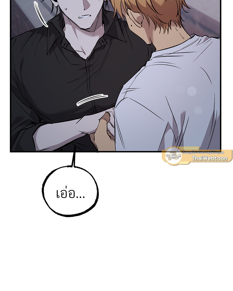 หน้า 109