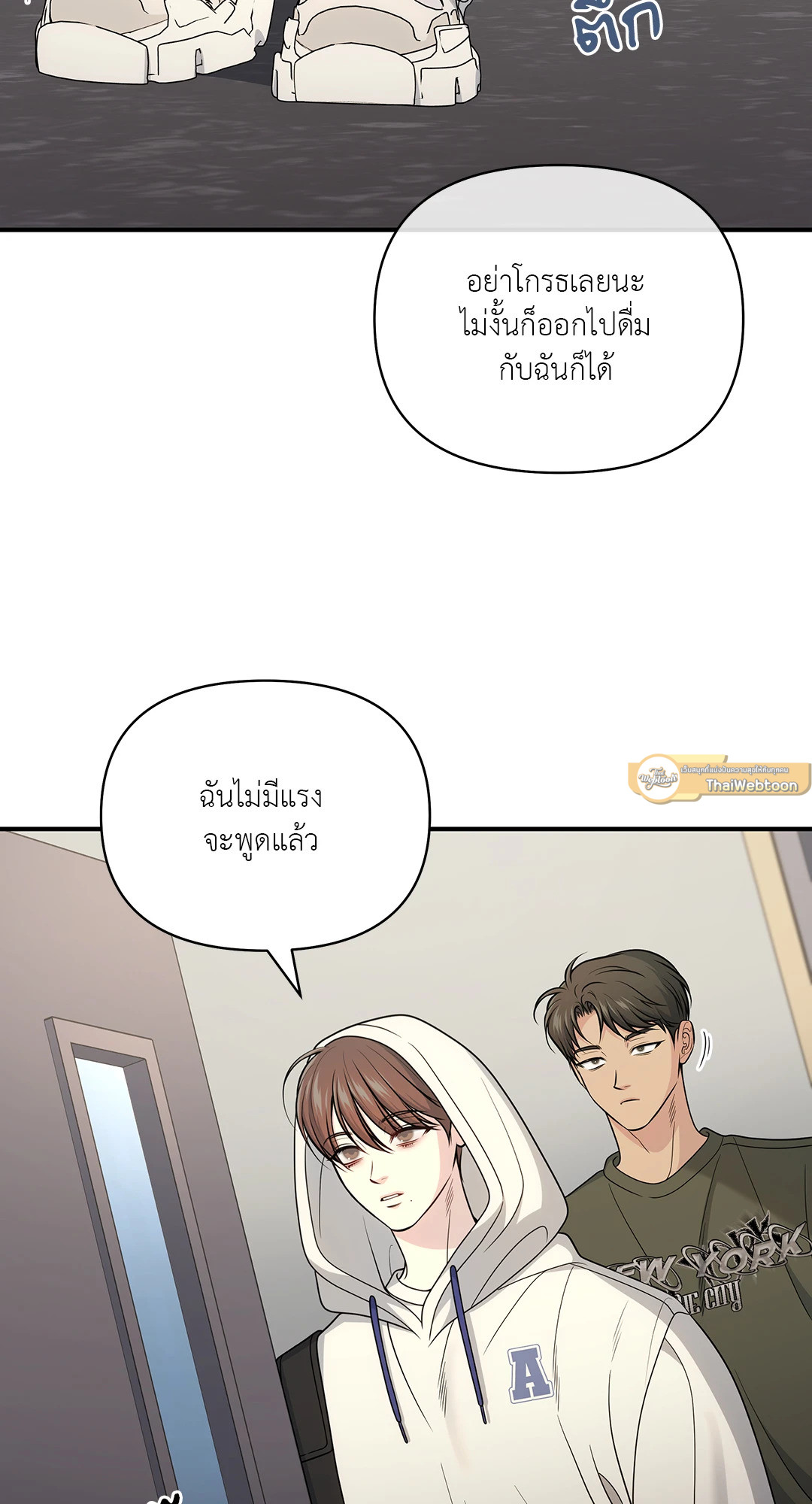 หน้า 40