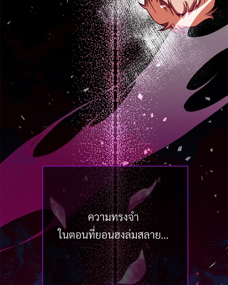 หน้า 236