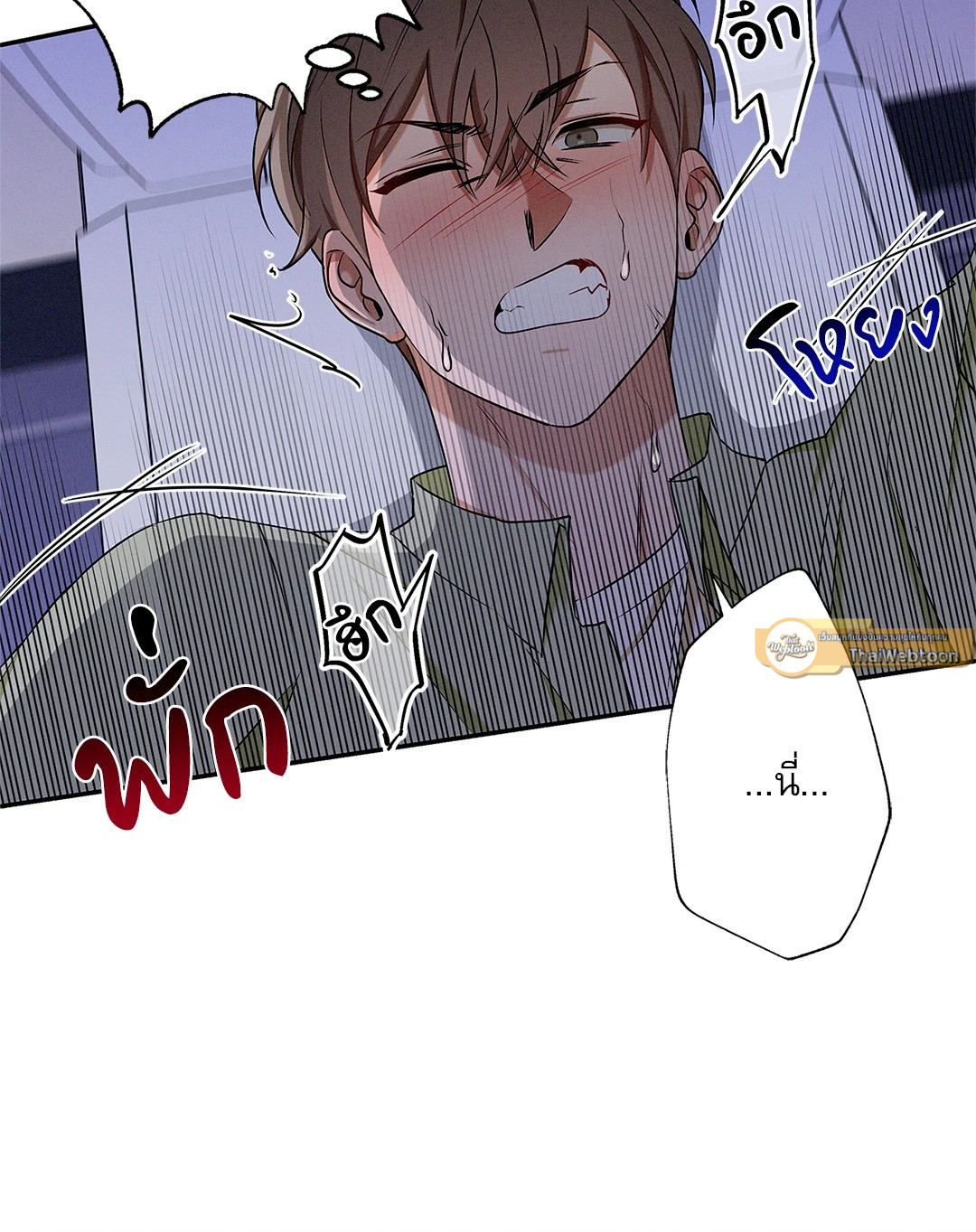 หน้า 66